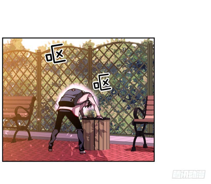 Record of Fighting God chapter 2